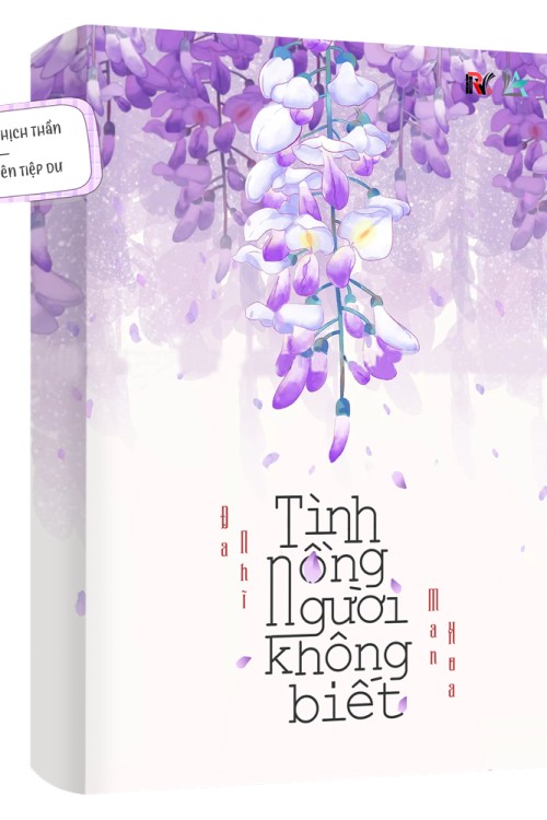 Tình Nồng, Người Không Biết PDF EPUB