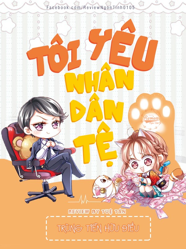 Tôi Yêu Nhân Dân Tệ PDF EPUB