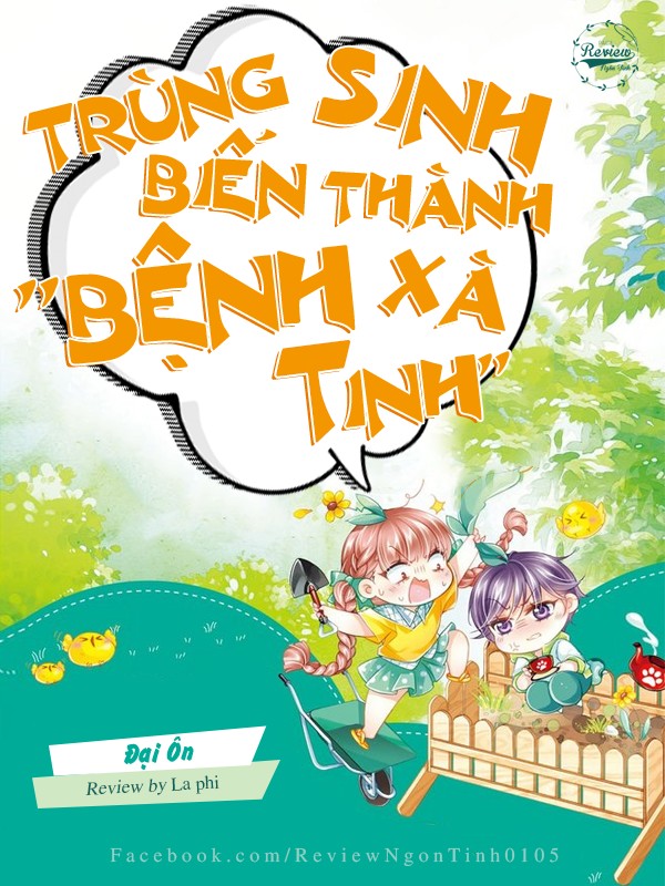 Trùng Sinh Biến Thành Bệnh Xà Tinh PDF EPUB