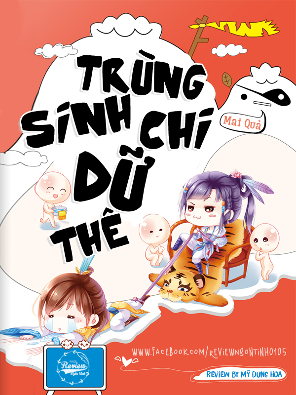 Trùng Sinh Chi Dữ Thê (Hãn Thê Trùng Sinh) PDF EPUB