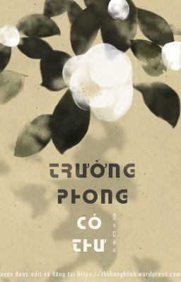 Trường Phong Có Thư PDF EPUB