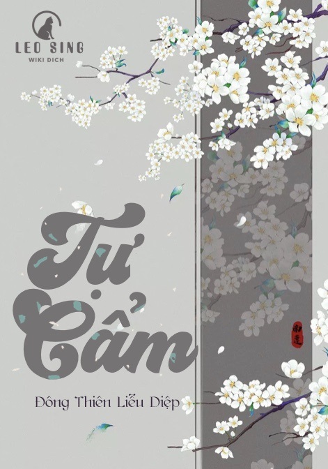 Tự Cẩm – Đông Thiên Liễu Diệp PDF EPUB