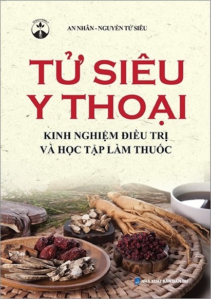 Tử Siêu Y Thoại – Kinh Nghiệm Điều Trị Và Học Tập Làm Thuốc PDF EPUB