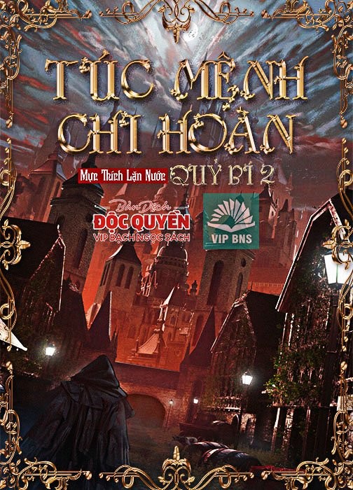 Túc Mệnh Chi Hoàn PDF EPUB