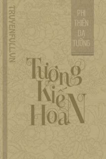 Tương Kiến Hoan PDF EPUB