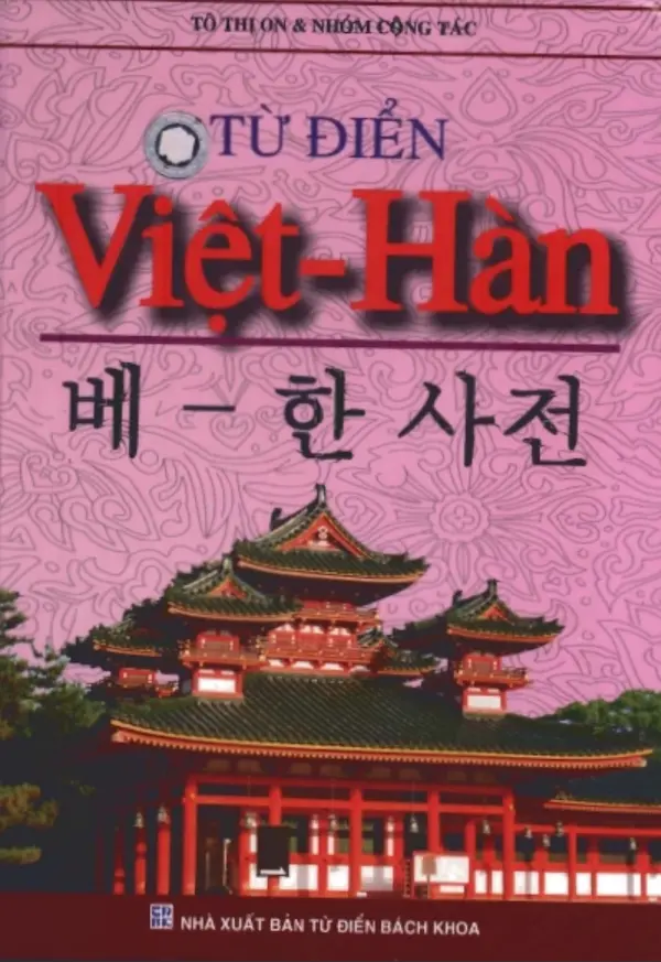 Từ Điển Việt – Hàn