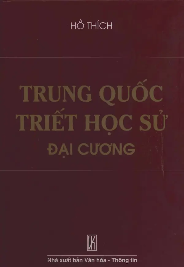 Trung Quốc Triết Học Sử Đại Cương