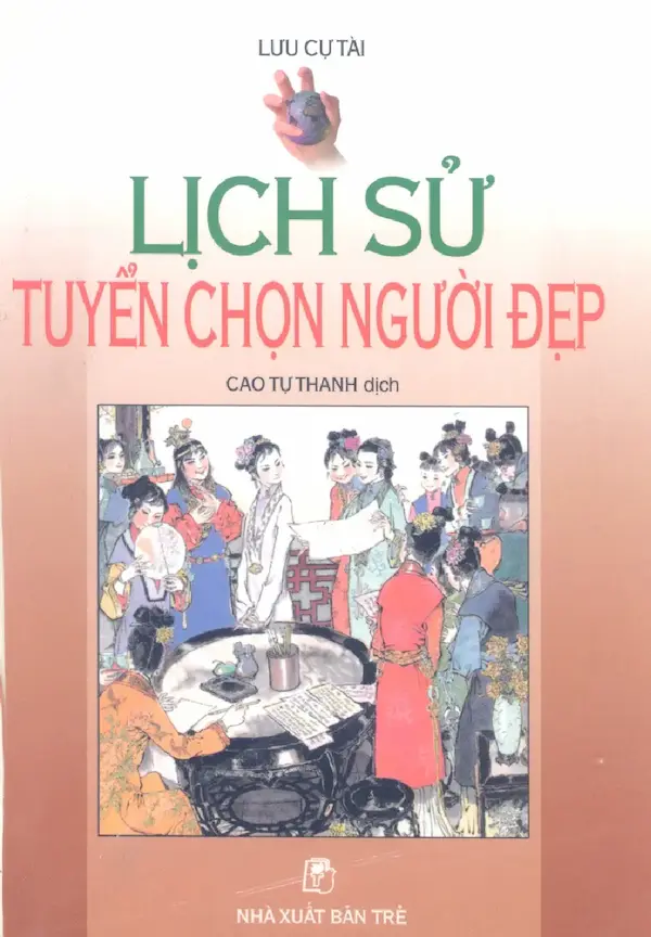 Lịch sử tuyển chọn người đẹp