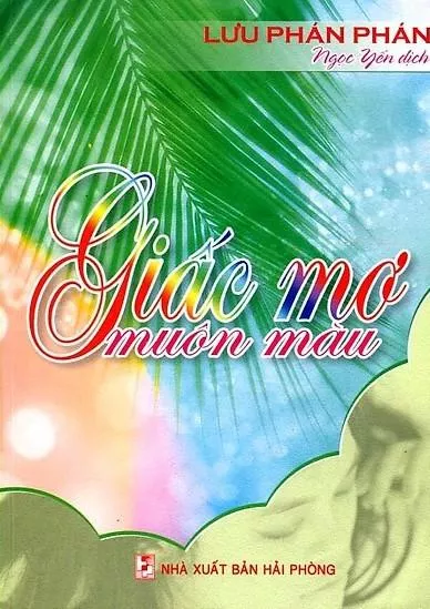 Giấc Mơ Muôn Màu