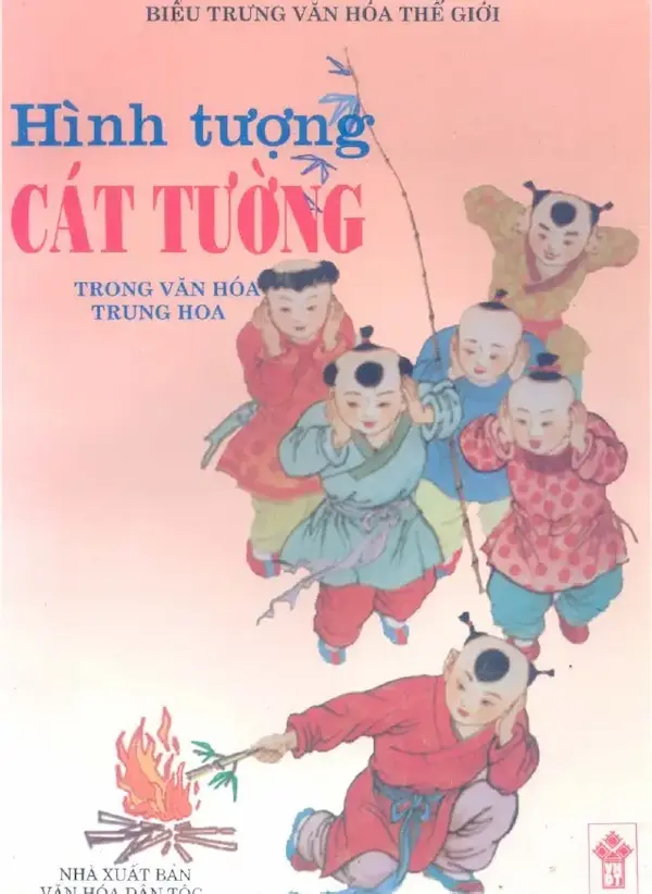 Hình tượng Cát Tường trong văn hoá Trung Hoa