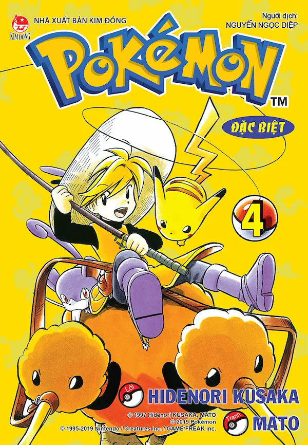 Pocket Special – Pokémon Đặc Biệt – Tập 4