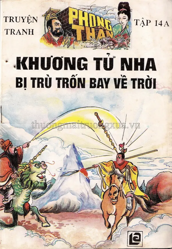 Phong Thần Tập 14A: Khương Tử Nha Bị Trù Trốn Bay Về Trời