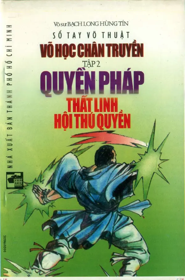 Quyền Pháp Thất Long Hội Thú Quyền