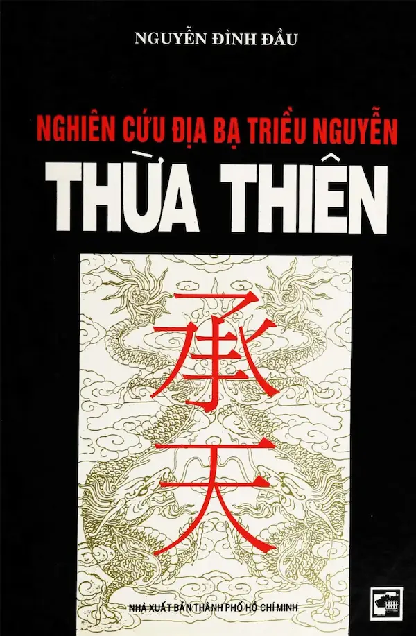 Nghiên cứu địa bạ triều Nguyễn – Thừa Thiên