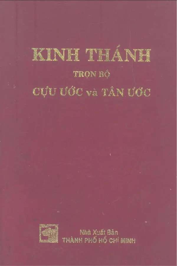 Kinh thánh trọn bộ – Cựu ước và Tân ước