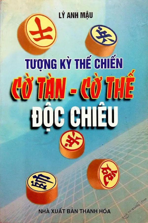 Tượng kỳ thế chiên – Cờ tàn, cờ thế độc chiêu