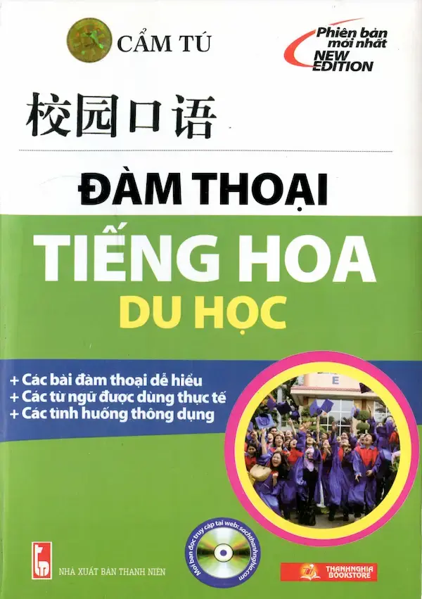 Đàm Thoại Tiếng Hoa Du Học