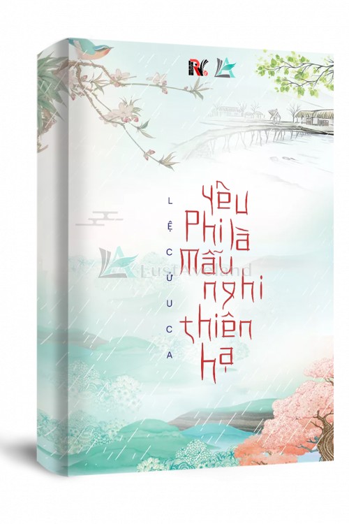 Yêu Phi Là Mẫu Nghi Thiên Hạ PDF EPUB